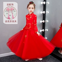 8851 Красный хлопок [Отправить шпильку]