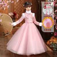 8856-1 розовый плюс флис [Отправить шпильку]