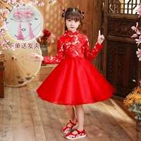 8857 Red [Отправить шпильку]