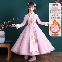 A19-1 Pink [Отправить шпильку]