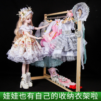 taobao agent 60cm doll solid wooden jacket hanging 60 cm Ye Luo Li Yan doll clothing support cabinet drying rod shoe rack accessories