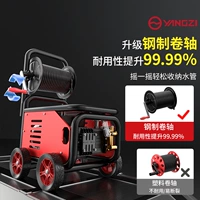 【Недавно обновленные стальные катушки, легкое хранение водных труб, производительность долговечности увеличилась на 99,99%】