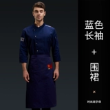 Шелковый летний тонкий дышащий лонгслив для работы, короткий рукав, делается под заказ