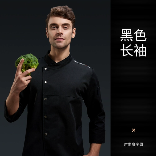 Шелковый летний тонкий дышащий лонгслив для работы, короткий рукав, делается под заказ