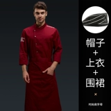 Шелковый летний тонкий дышащий лонгслив для работы, короткий рукав, делается под заказ