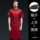 Шелковый летний тонкий дышащий лонгслив для работы, короткий рукав, делается под заказ