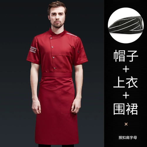 Шелковый летний тонкий дышащий лонгслив для работы, короткий рукав, делается под заказ