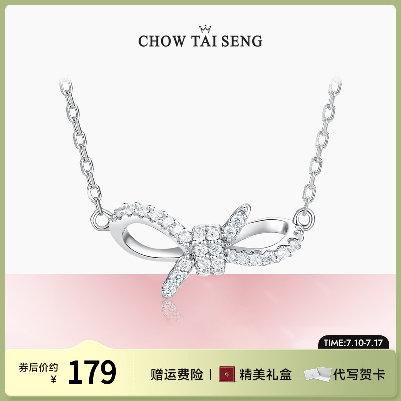 请务必保存好商品标签及证书，售后时需提供