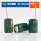 Cắm trực tiếp thành phần tụ điện điện phân nhôm 10/16/25v/35/50V/100/220/470/1000/2200uF Tụ điện