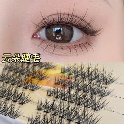 taobao agent Cheese Curvy eyelashes Z37-6 Ice cream Summer light model cluster cluster self-grafted hair natural mixing