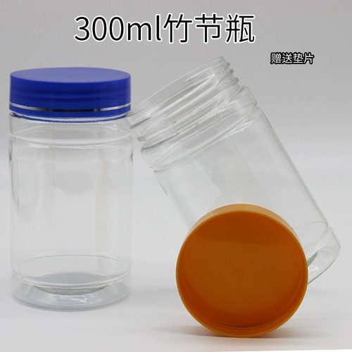 Портативная 300 г грамм мл прозрачная пластиковая бутылка с большой бутылкой с твердой бутылкой бамбука банка снежная хризантема медовая бутылка