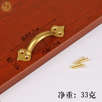 Обычный процесс штамповки на трубу