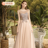 Pink Champagne 607#D средняя длинная модель