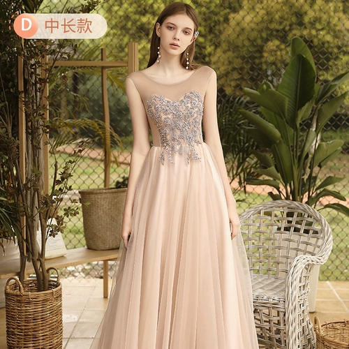 Платье подружки невесты, летнее вечернее платье для школьников, элитная юбка, коллекция 2021