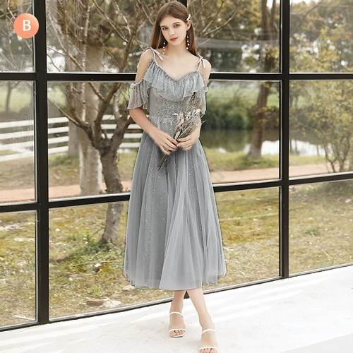 Платье подружки невесты, вечернее платье, длинная летняя юбка, 2021 года, по фигуре