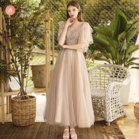 Розовое шампанское 607#длинная модель