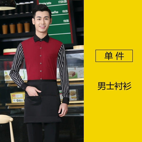 Рабочие работники осень и зимняя длина