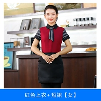 Футболка, юбка, короткий рукав