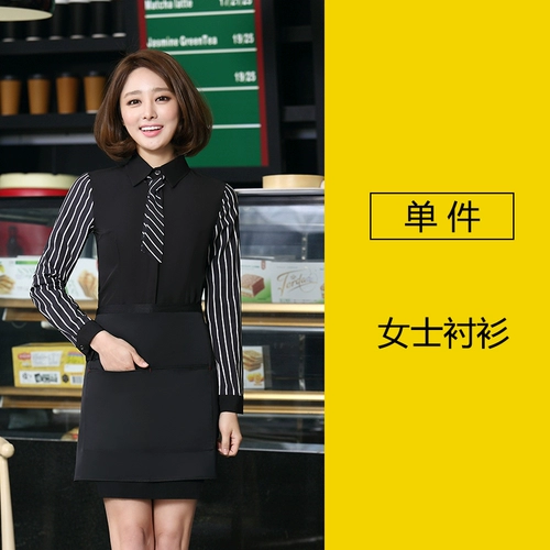 Рабочие работники осень и зимняя длина