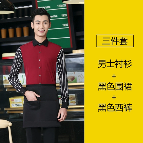 Рабочие работники осень и зимняя длина