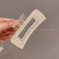 7# квадратный белый