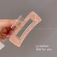 8# квадратный порошок