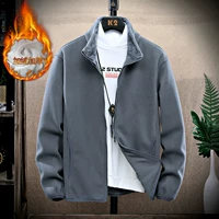 ZJJ8581 Grey (плюс бархат)