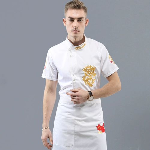 Отель Catering Hotpot шеф-повар рабочая одежда с коротки