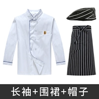 Синий крайний рукав+полосатый фартук+полосатая шляпа