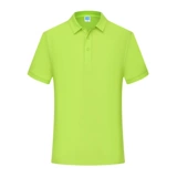 Однотонная футболка для работы, делается под заказ, короткий рукав, с услугой печати логотипа