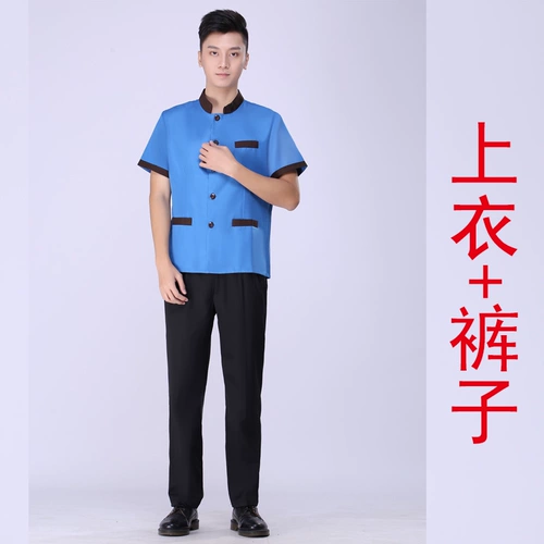 Комнатный летний дышащий комплект для работы, короткий рукав