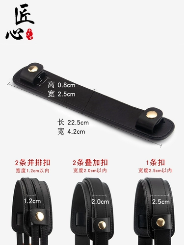 Нескользящие бретели, наплечники, аксессуары, сумка на одно плечо