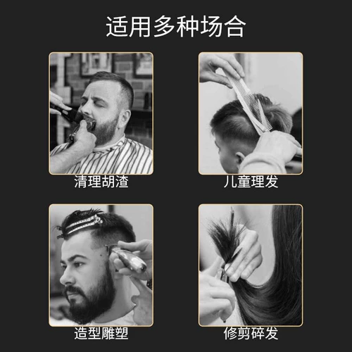 Волосы стилилист для волос щетка чистое шаун чистая волоса щетка щетка семейная бритья голова стрижка волос парикмахерская инструмент