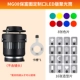MG08 Baofu TU Custom Port LED версия Polycopic Barrel
