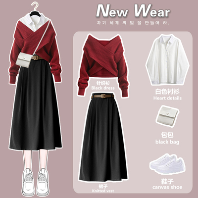 taobao agent Red sweater, autumn dress, long skirt, fitted, french style, maxi length