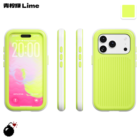 GENTLE BOMB Y2K Retro Dual-Mode MagSafe Phone Case