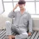 [男款：银色【长袖长裤】]