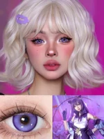 ДГУ кислота Q Виноград ❤ 2 таблетки /14.5 [Eye Fluid+Worder]