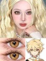 DGU Micro -Gold Wine ❤ 2 таблетки в день /14.0 [Eye Liquid+ношение устройства]