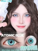 Doya utopian blue ❤ 2 ежедневных броска /14,2 м, новый годовой продукт Oya]