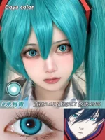 Doya Shuiyue Qing ❤ 2 таблетки в день /14.2 [Eye Fluid+Wereer]