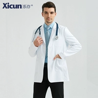 Белый лонгслив