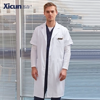 Белый, элитный, короткий рукав