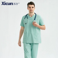 Мужские короткие рукава (светлые фрукты зеленые)