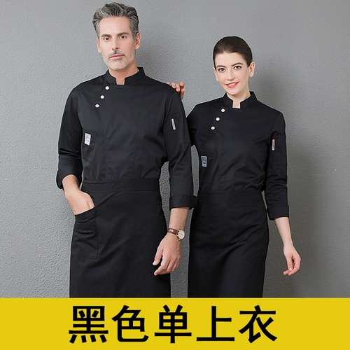 Летний дышащий демисезонный лонгслив для работы, рабочая одежда, короткий рукав