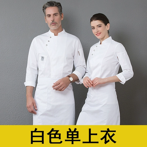 Летний дышащий демисезонный лонгслив для работы, рабочая одежда, короткий рукав