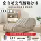 Sofa ngộ nghĩnh, ghế keo cho cặp đôi, giường tăng cường, ghế đệm tư thế quan hệ tình dục, giường bơm hơi vui nhộn, giường tăng cường cho cặp đôi ghế tình yêu trong khách sạn Ghế Tình Yêu