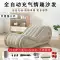 Sofa ngộ nghĩnh, ghế keo cho cặp đôi, giường tăng cường, ghế đệm tư thế quan hệ tình dục, giường bơm hơi vui nhộn, giường tăng cường cho cặp đôi ghế tình yêu trong khách sạn Ghế Tình Yêu