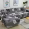 Товары от 深妙家居专营店