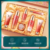 Bai Song Lu Ying Run Skin Case